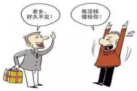 利津专业讨债公司有哪些核心服务？